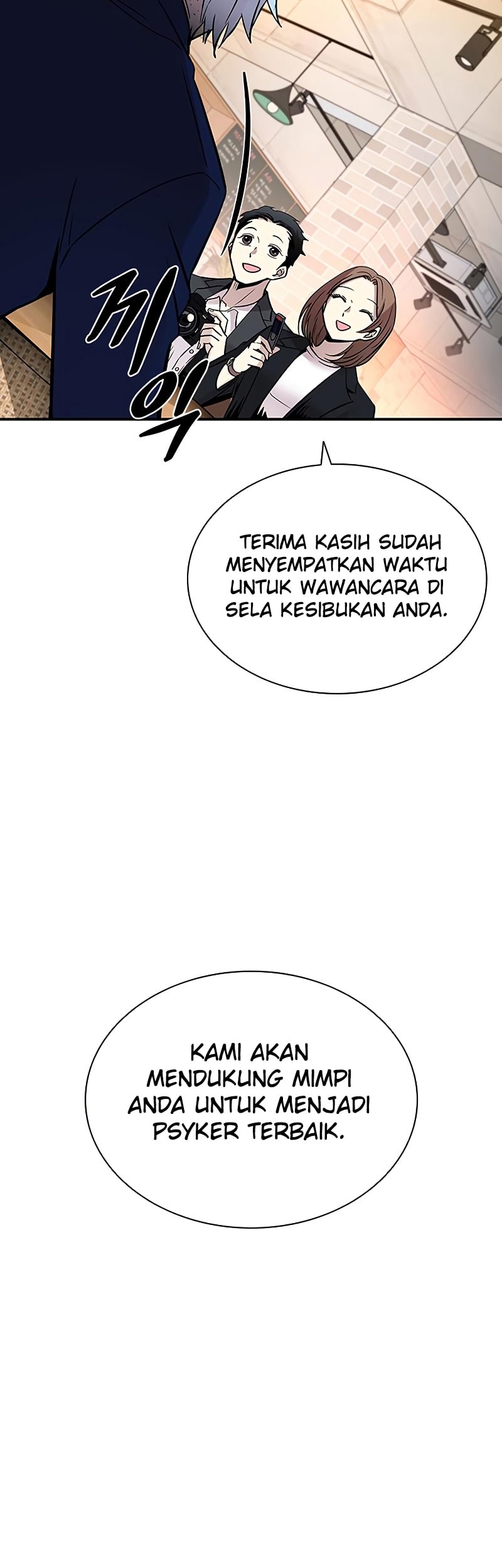 Halaman 97