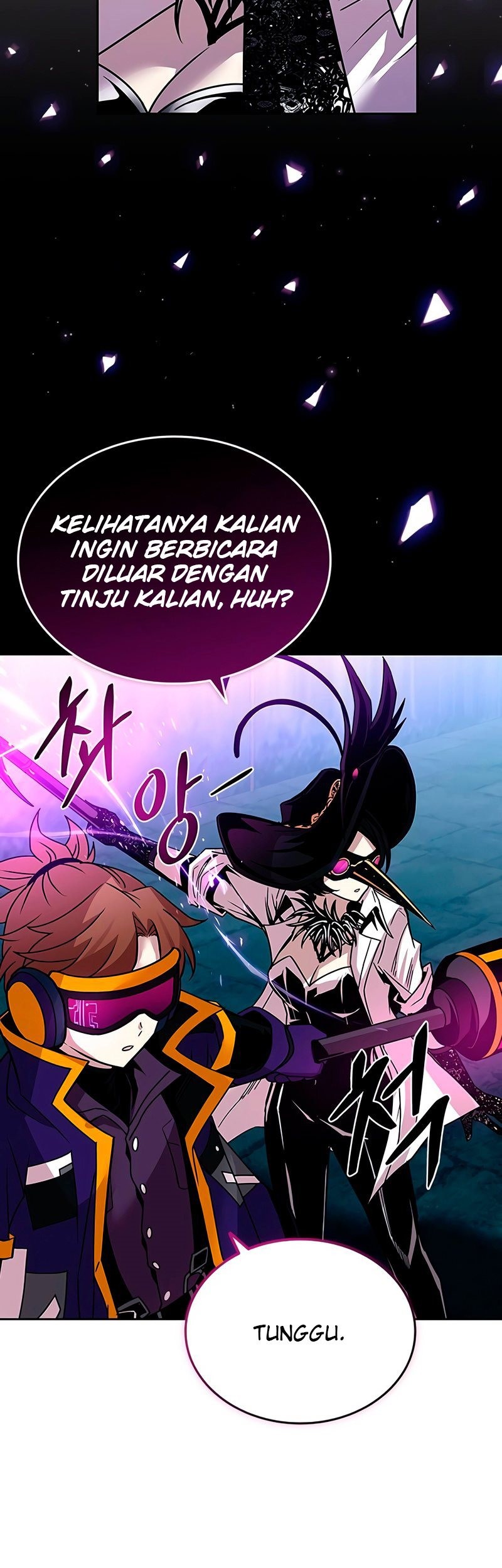 Halaman 105