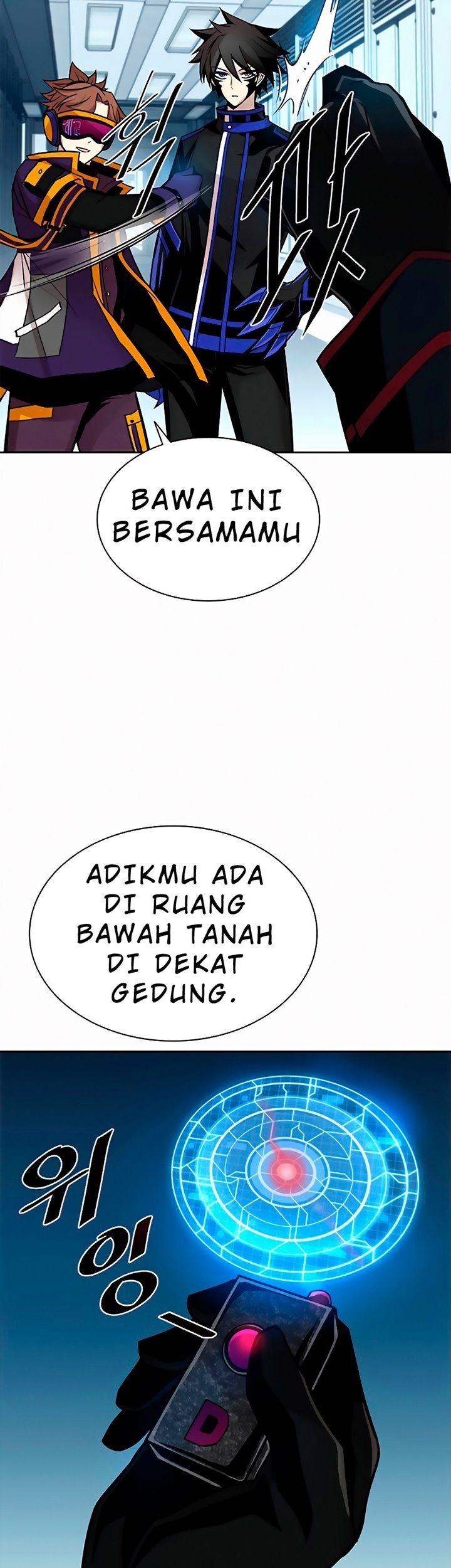 Halaman 34