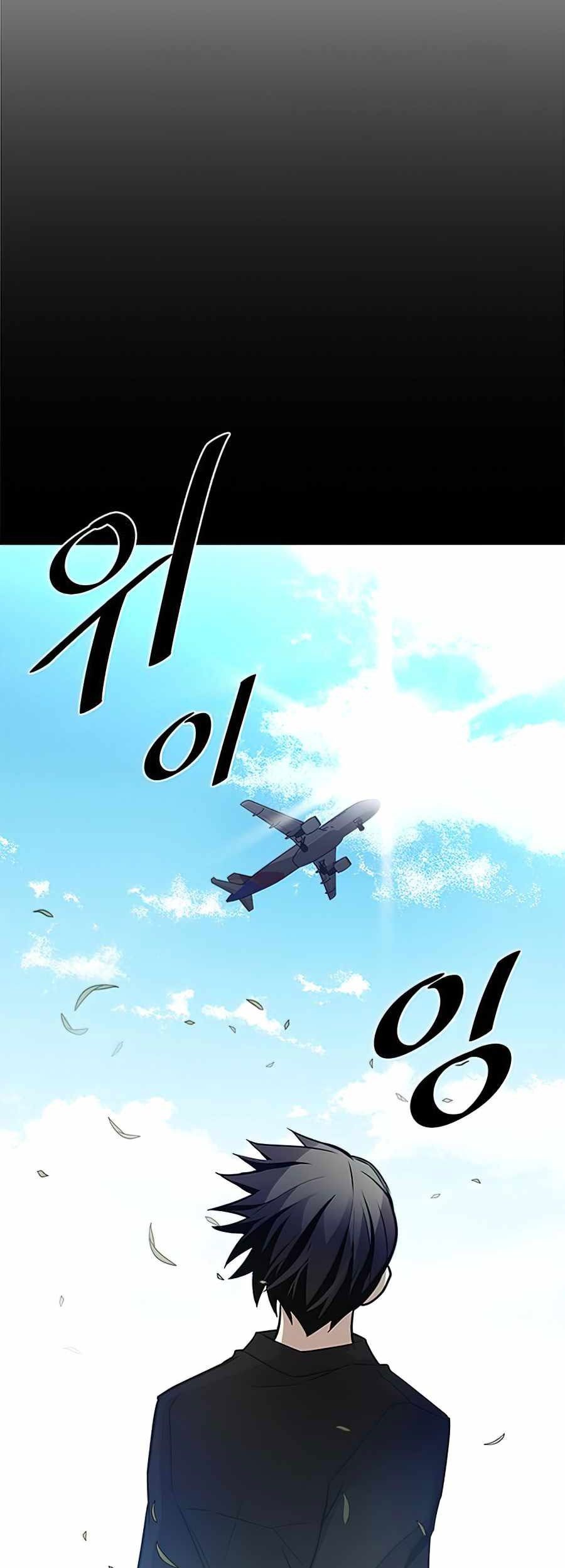 Halaman 103