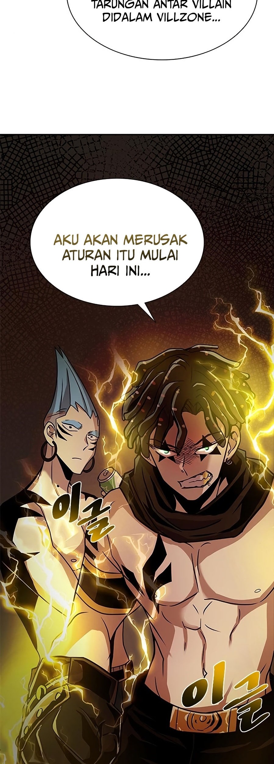 Halaman 75