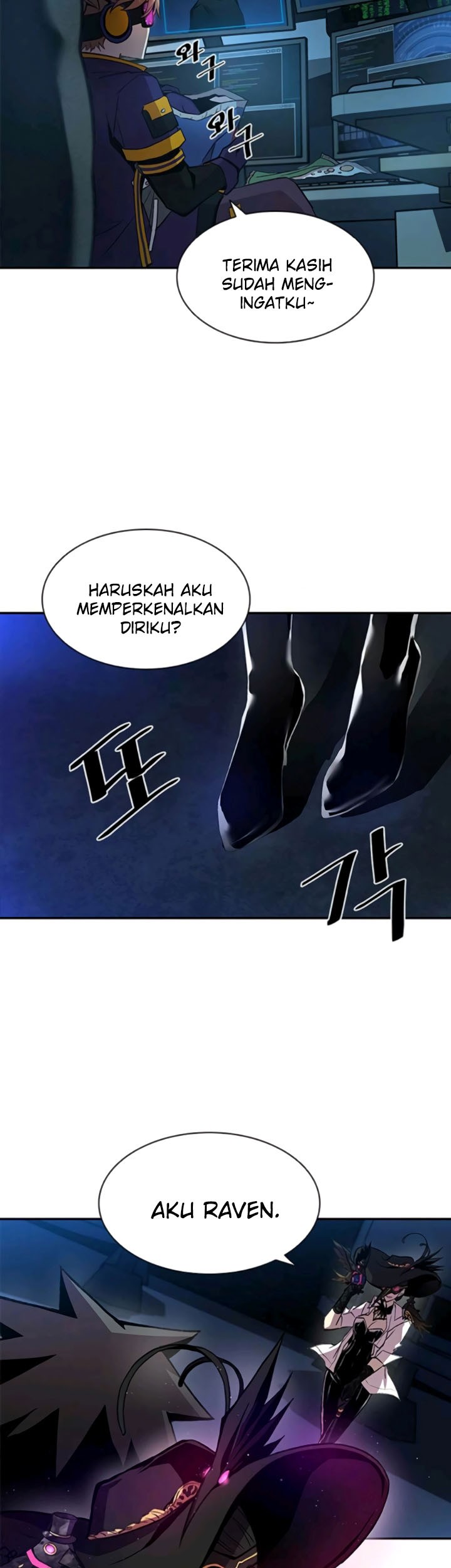 Halaman 116