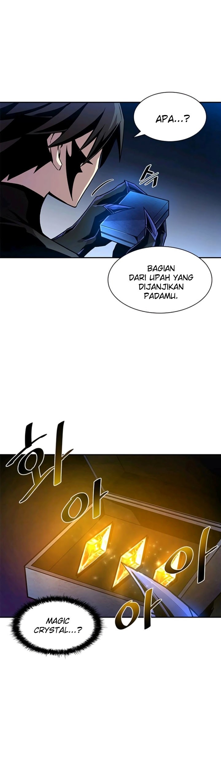 Halaman 124