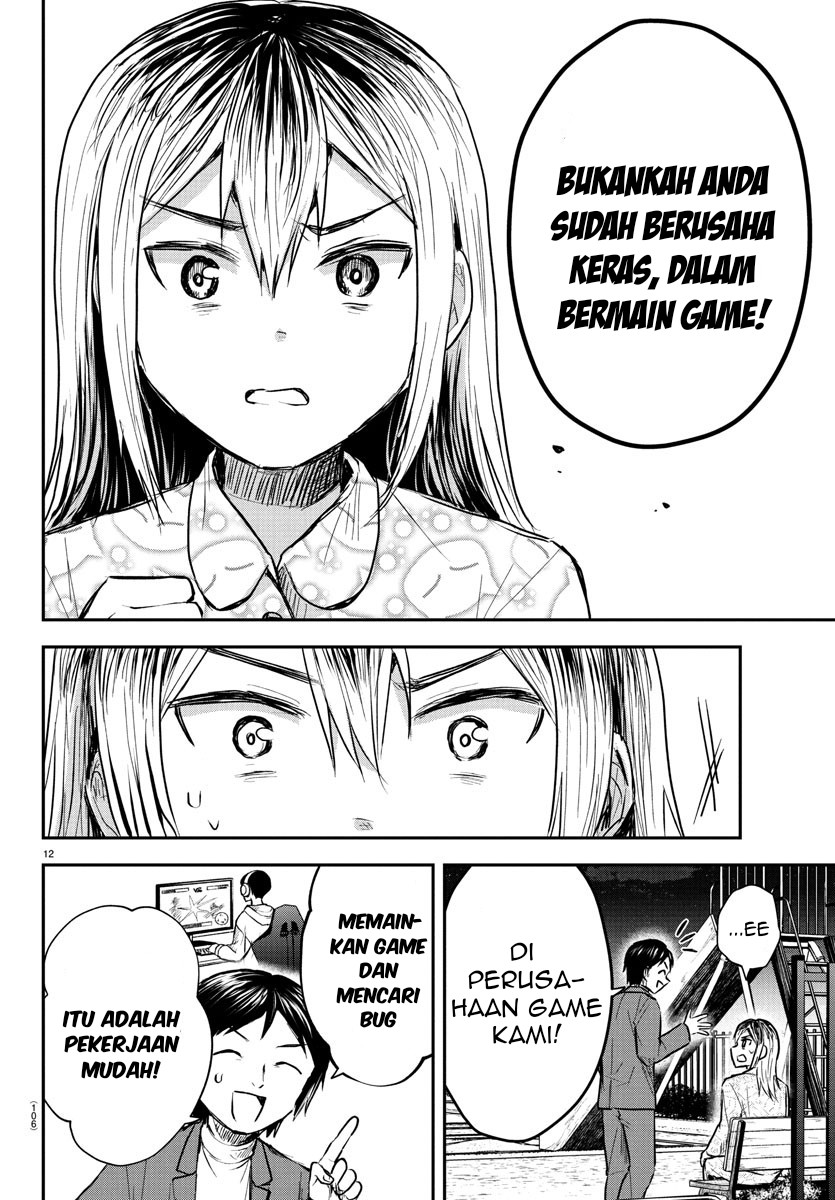 Halaman 53