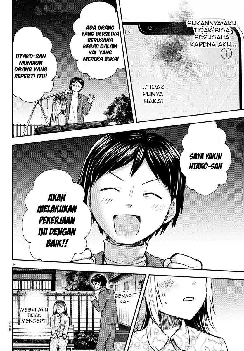 Halaman 55