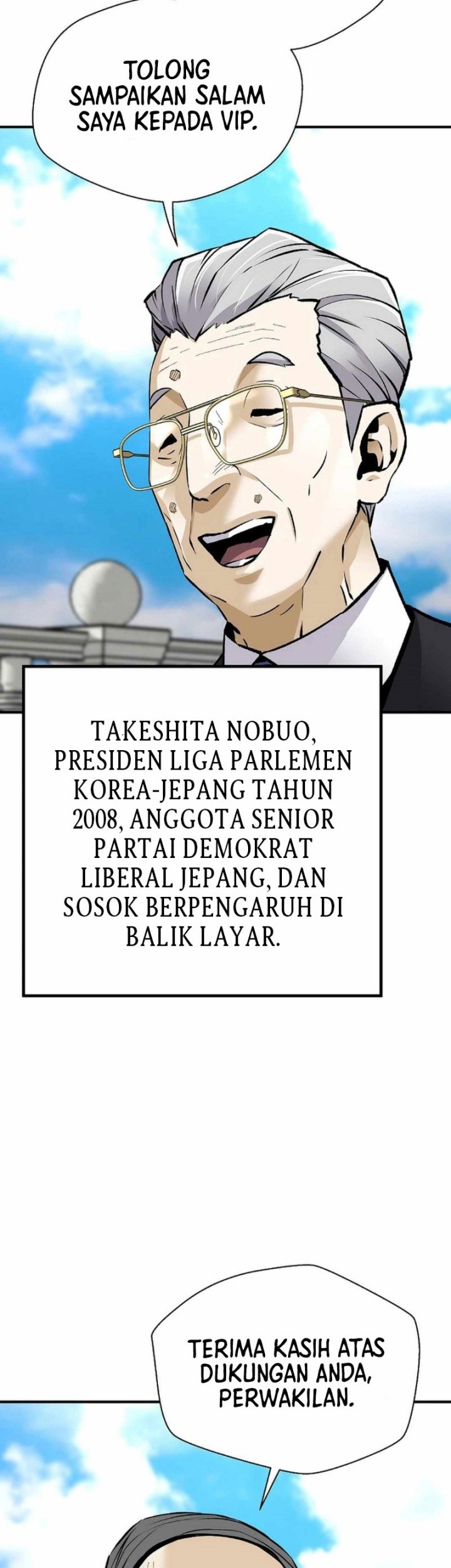Halaman 929