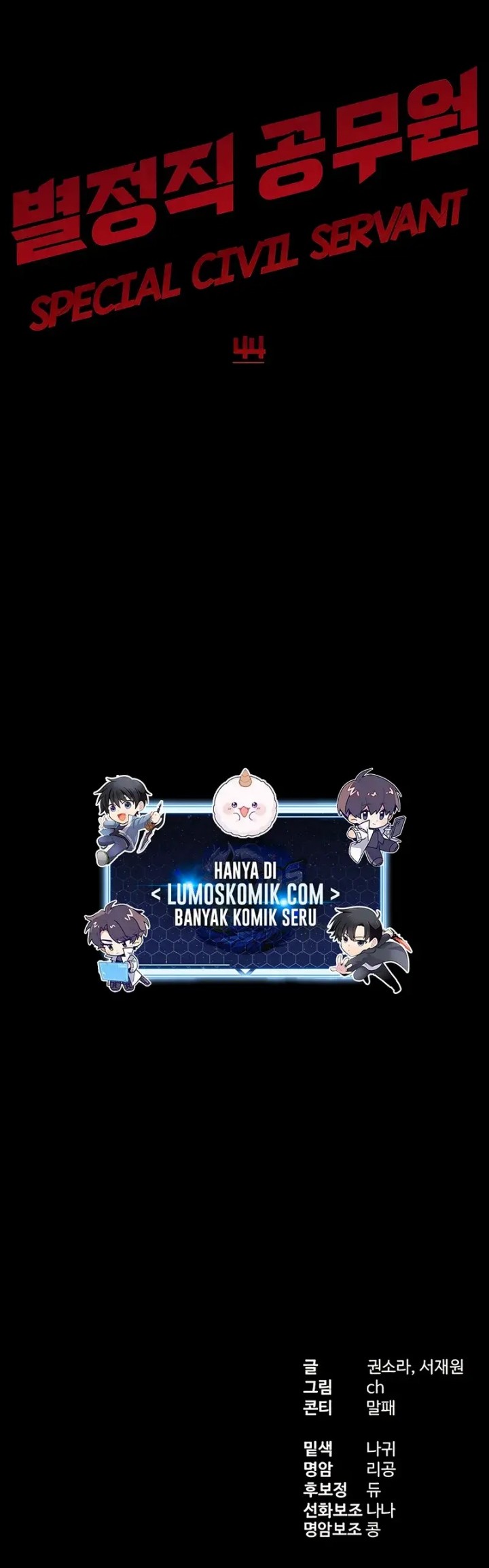 Halaman 97