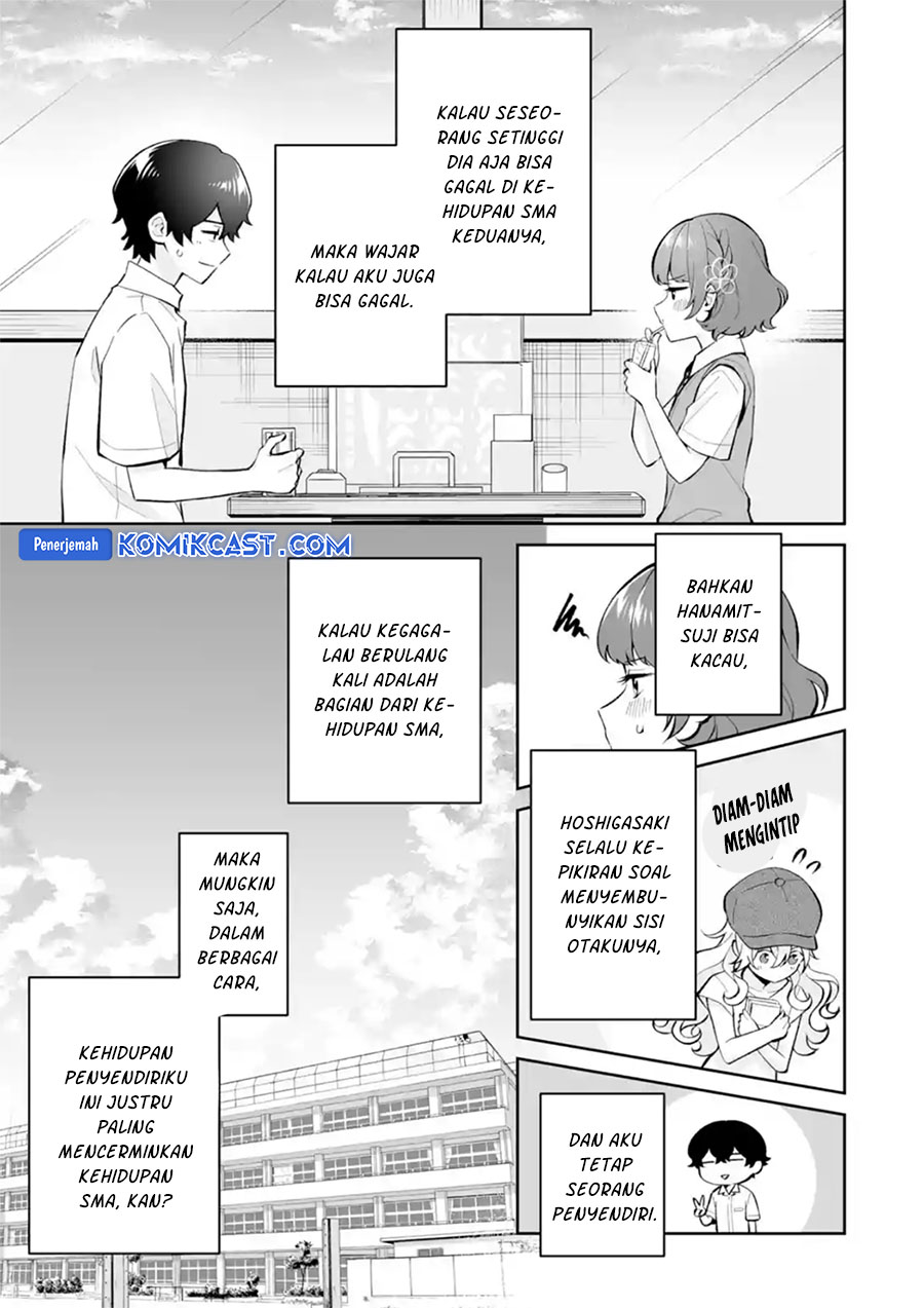 Halaman 82