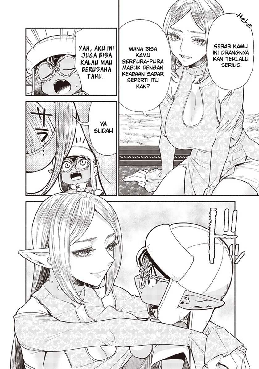 Halaman 14