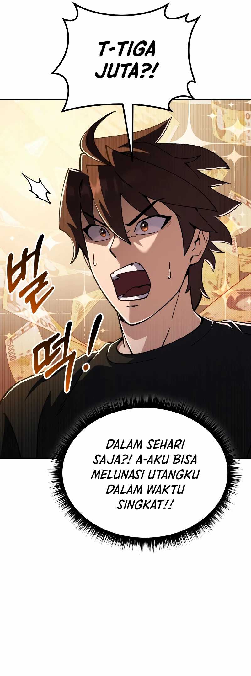 Halaman 237
