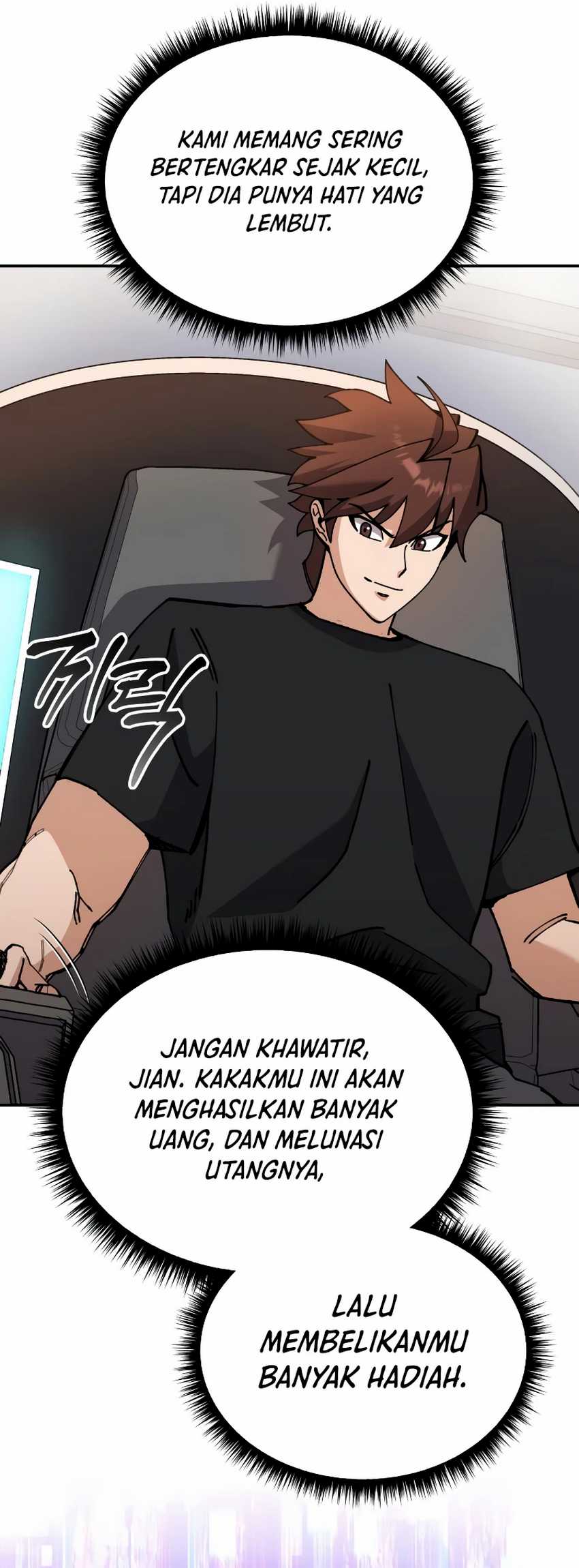 Halaman 258