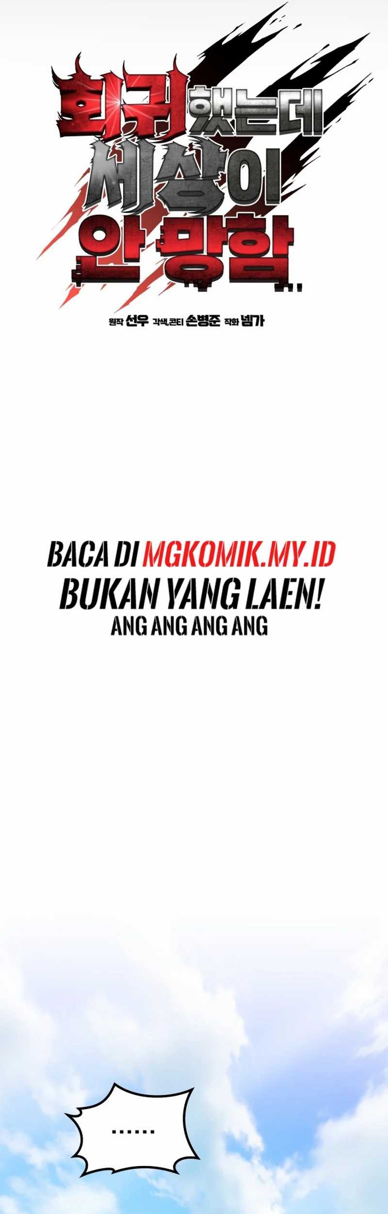 Halaman 176