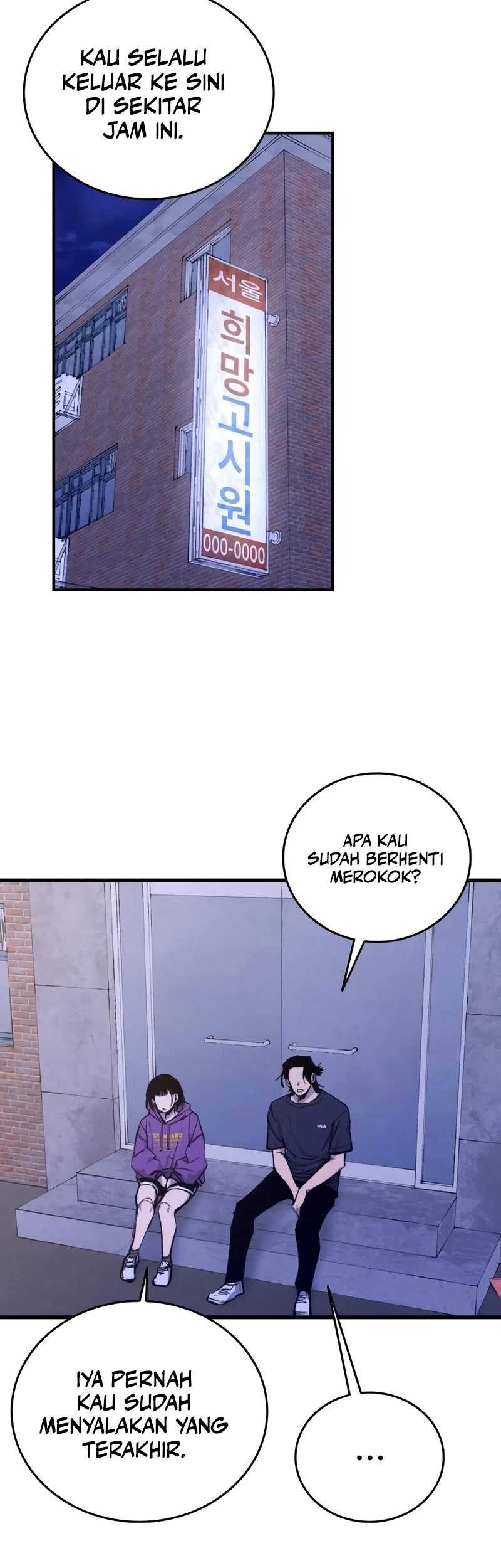 Halaman 108