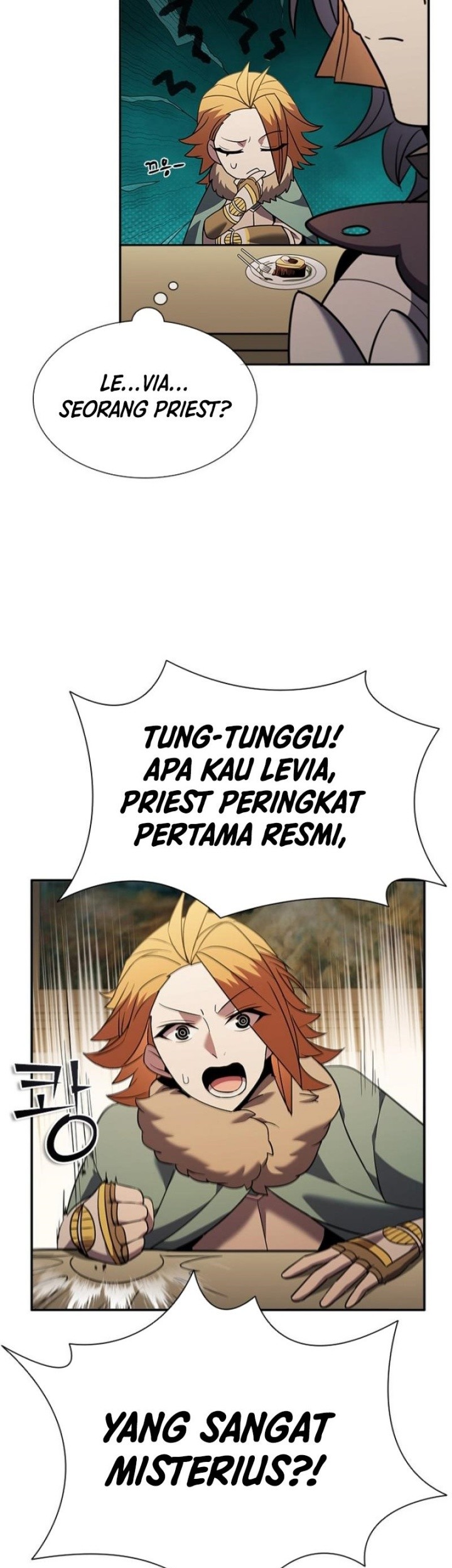 Halaman 227