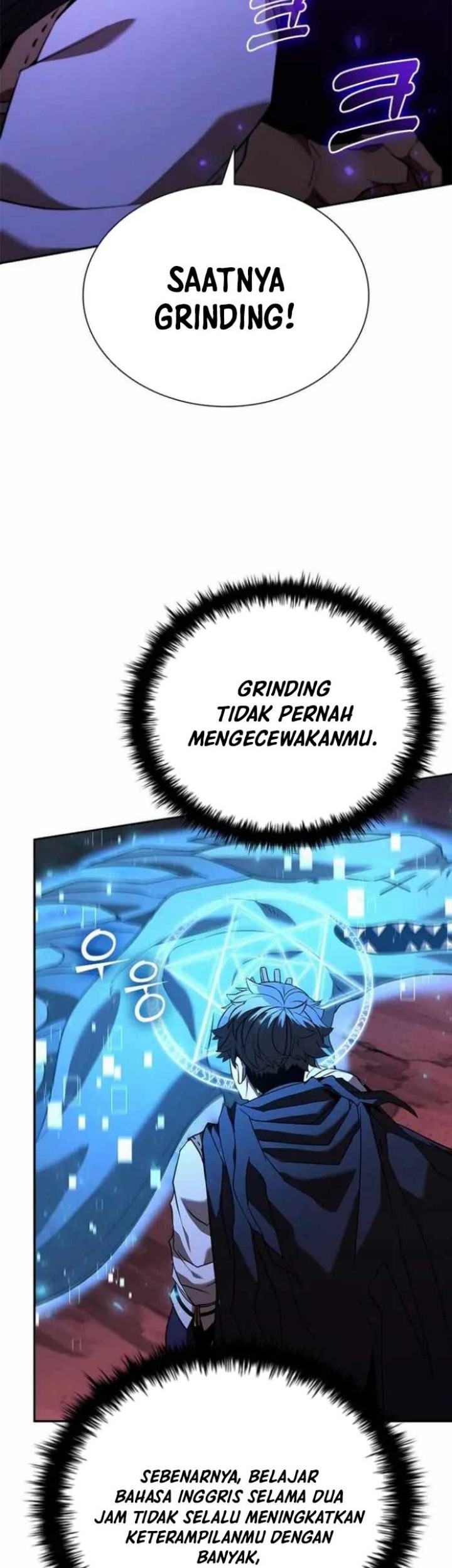Halaman 46