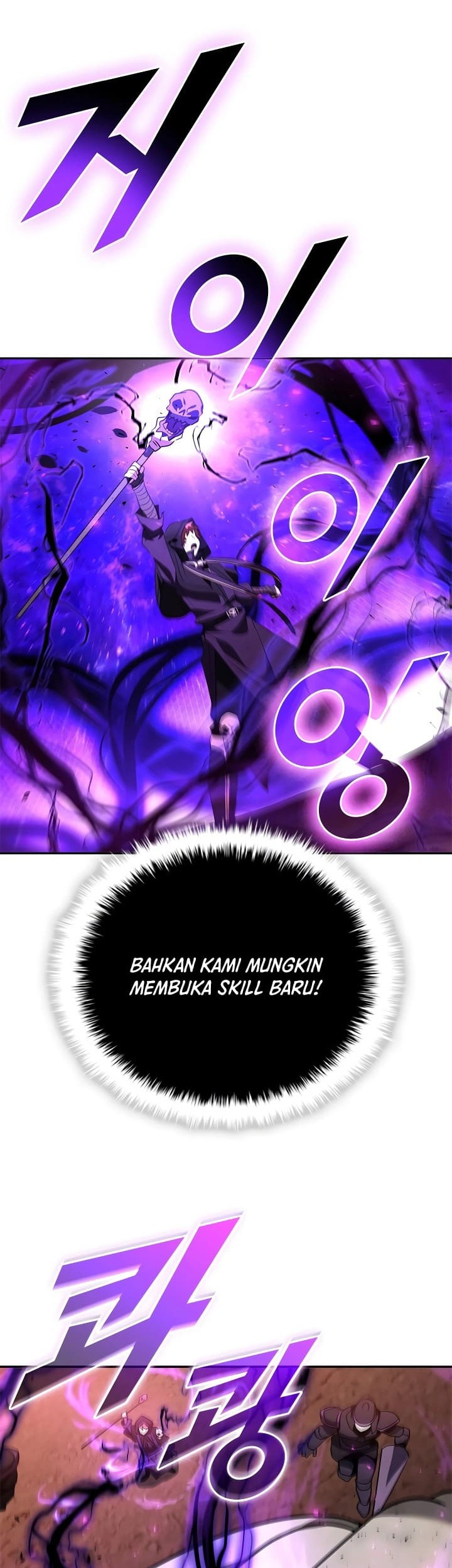Halaman 73