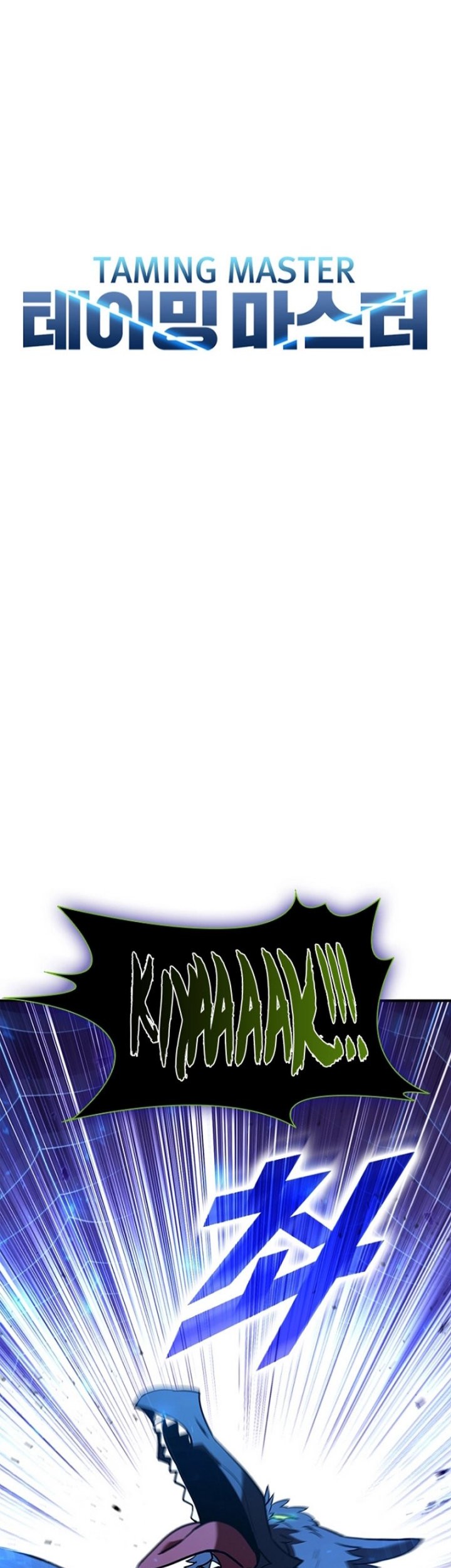 Halaman 146
