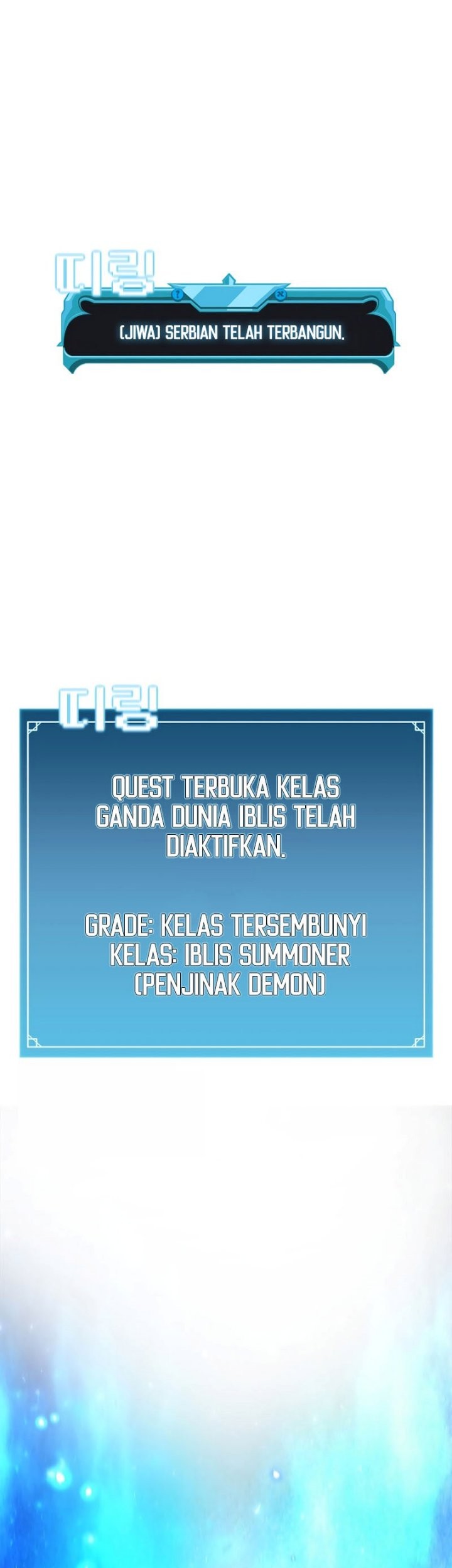 Halaman 138