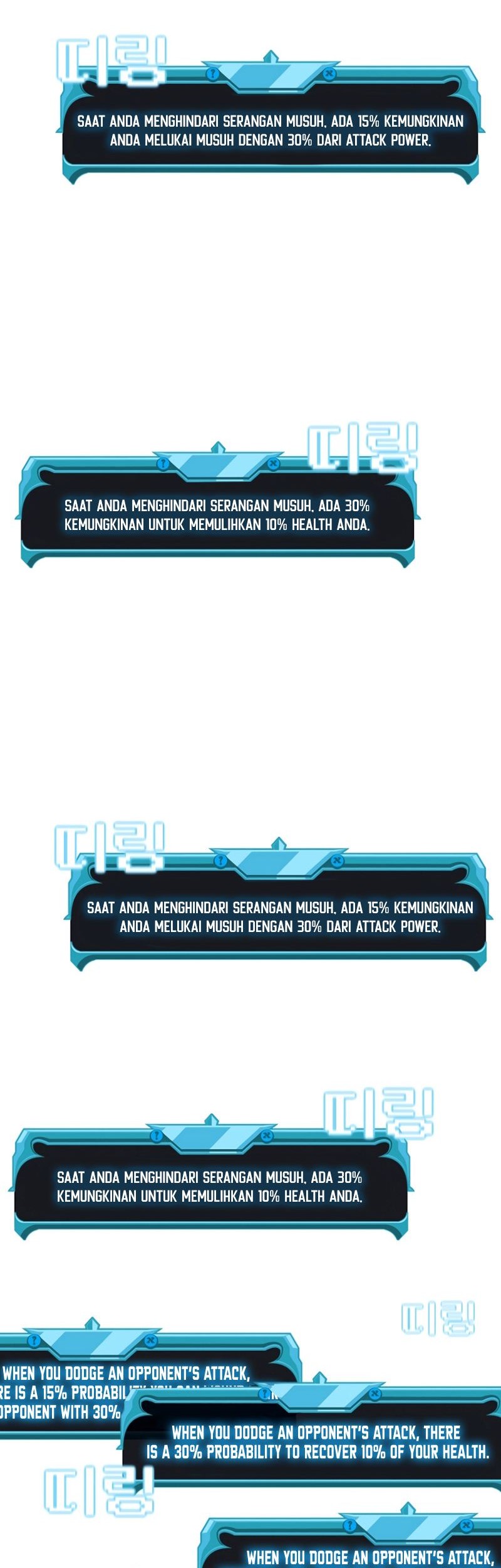 Halaman 43
