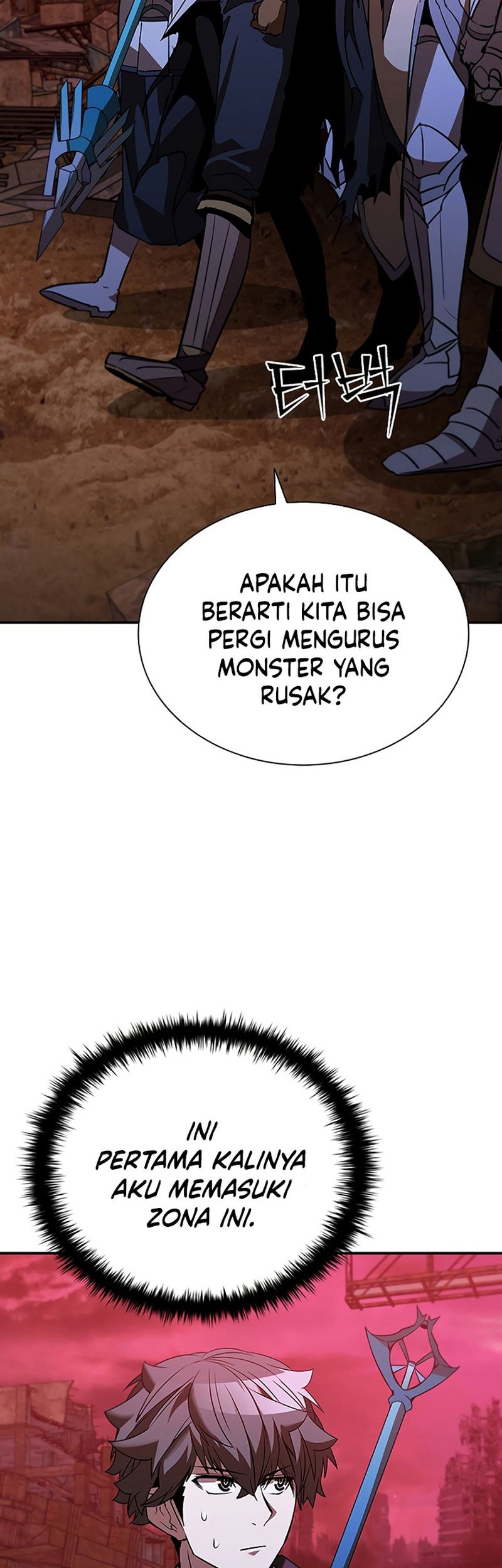 Halaman 184
