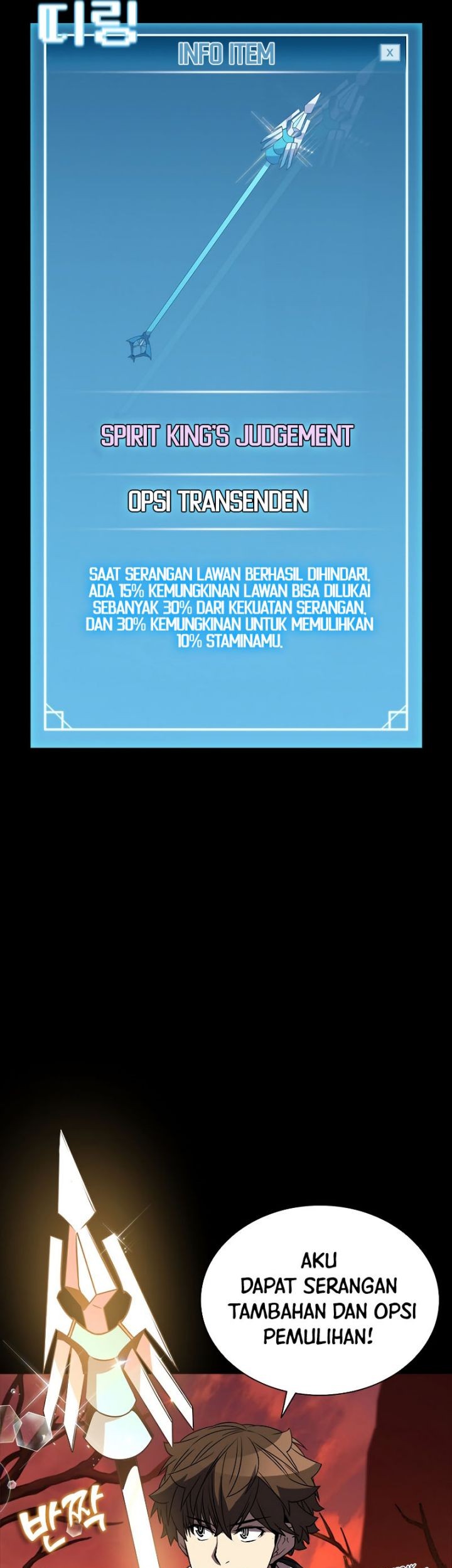 Halaman 166