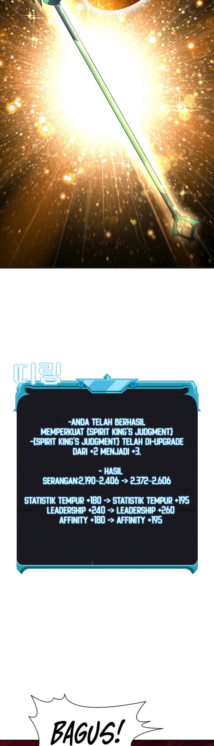 Halaman 296