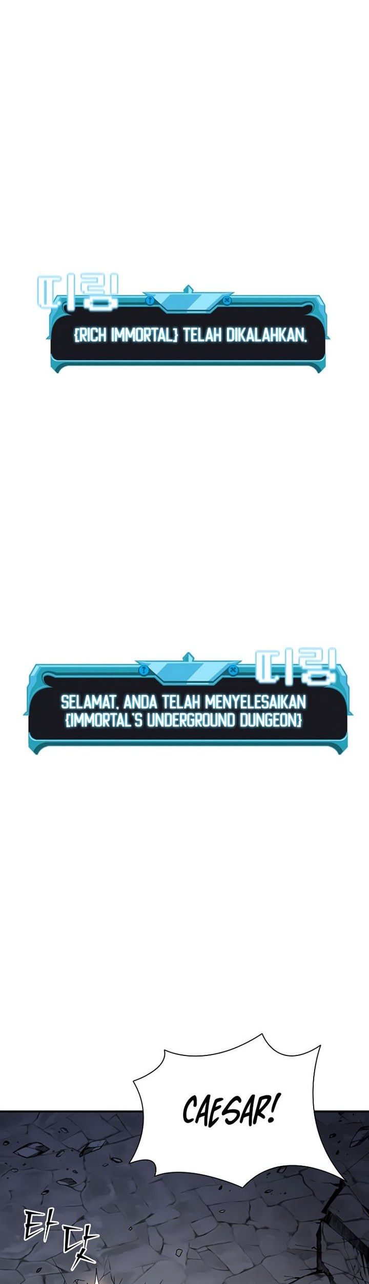 Halaman 84