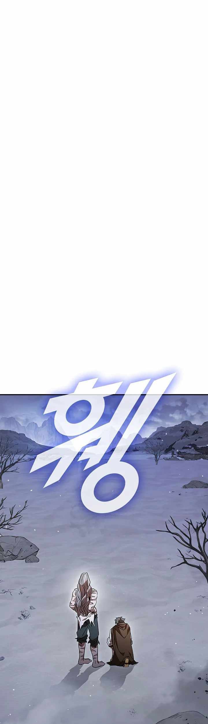 Halaman 141