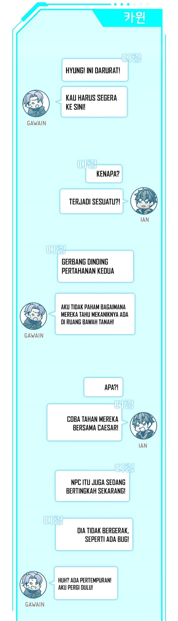 Halaman 273