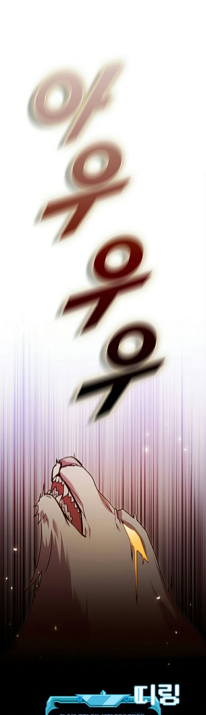 Halaman 106