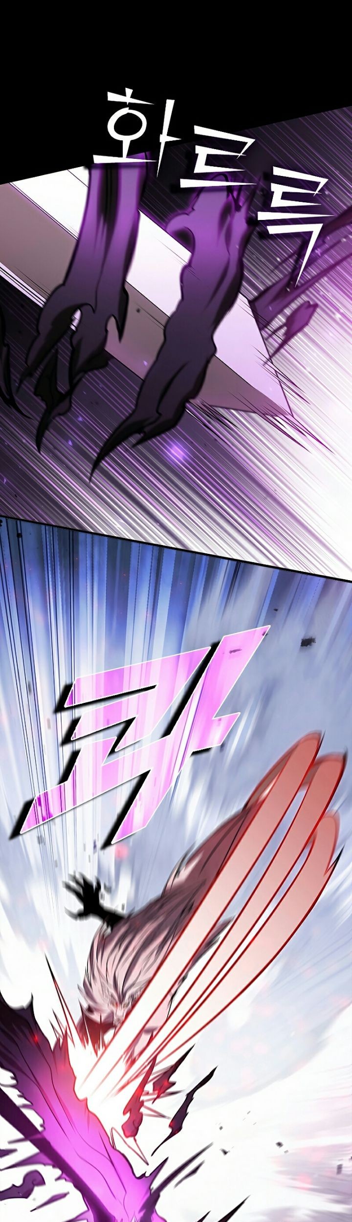 Halaman 118