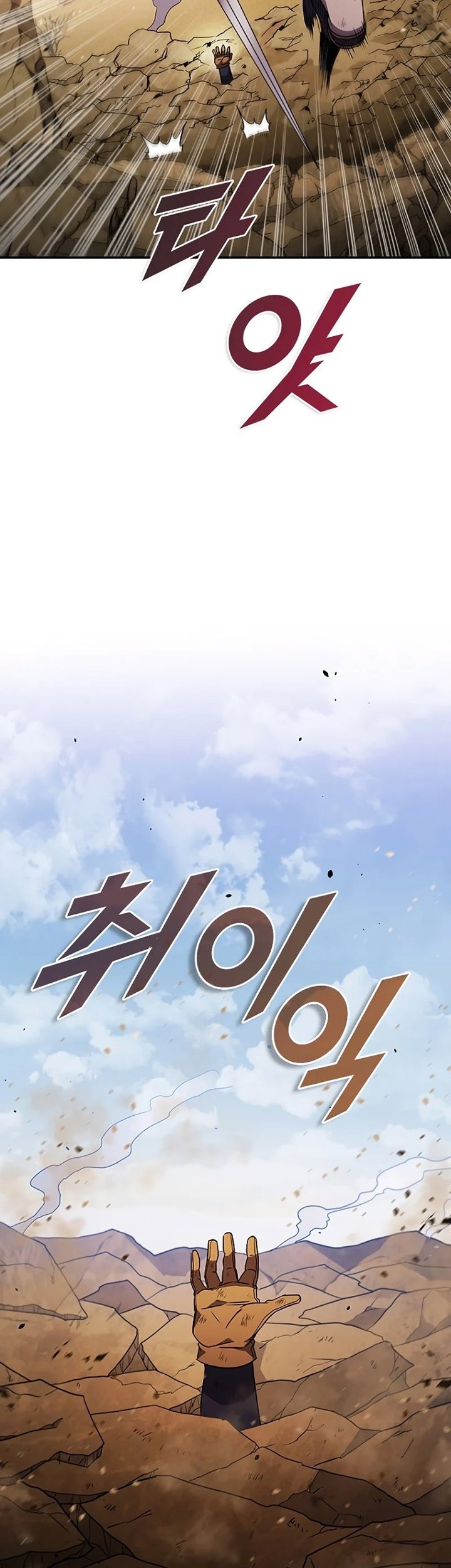 Halaman 345
