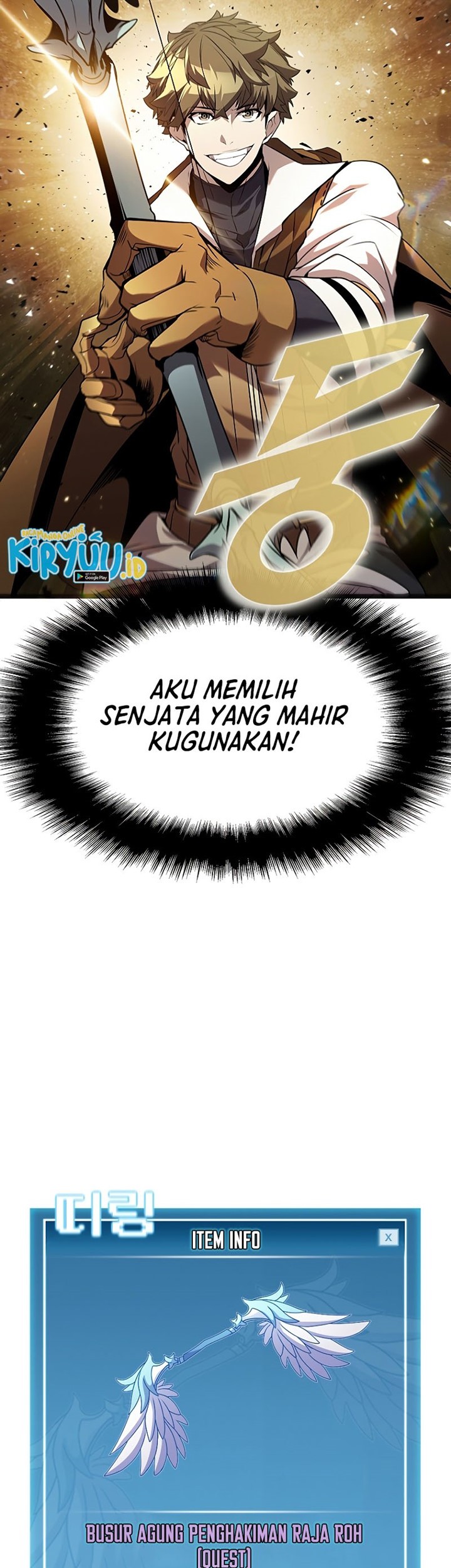 Halaman 20