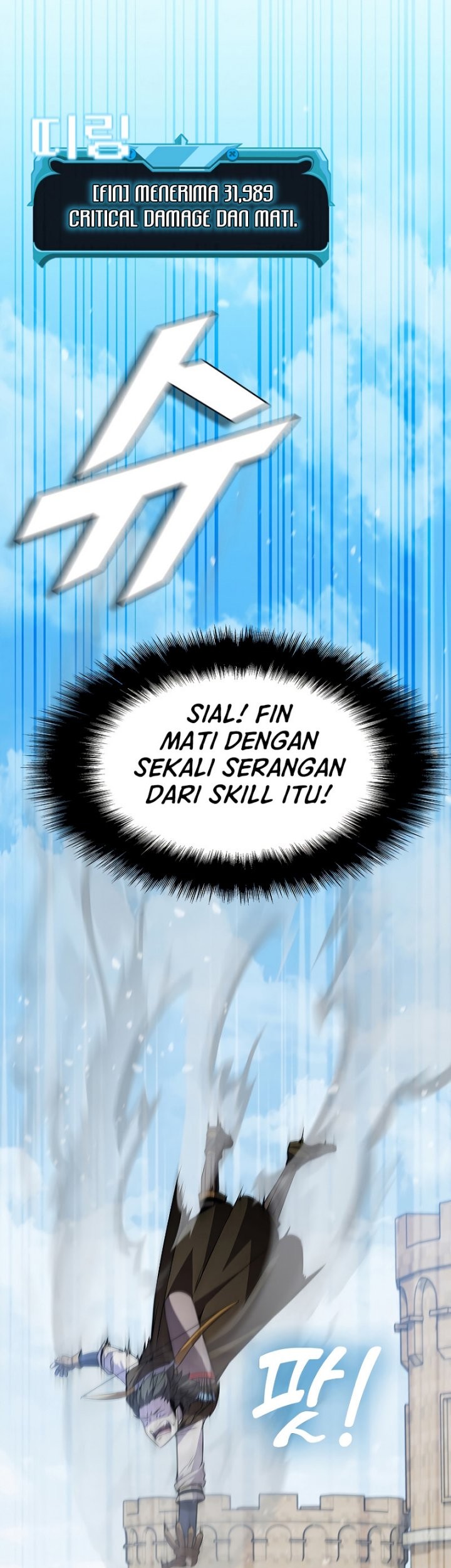 Halaman 154