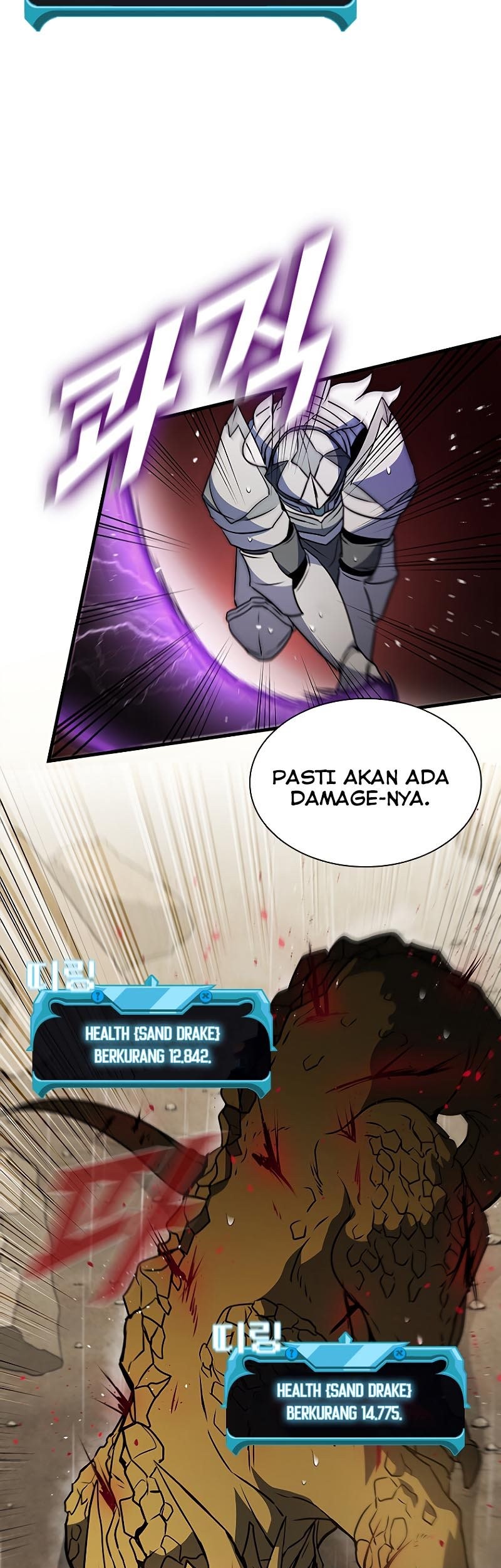 Halaman 73