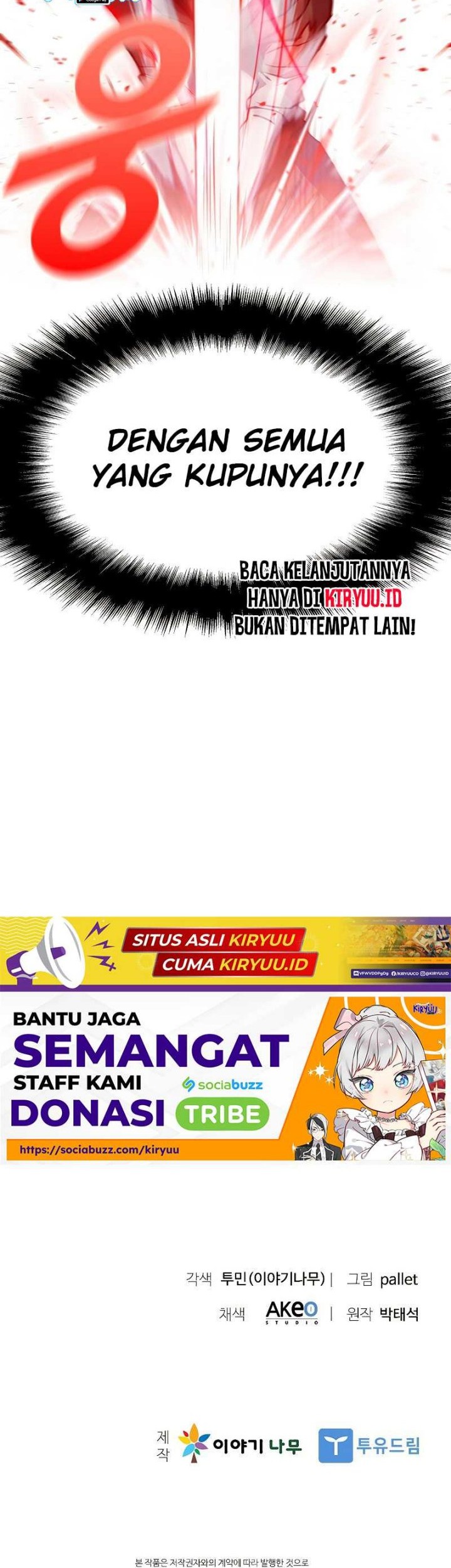 Halaman 117