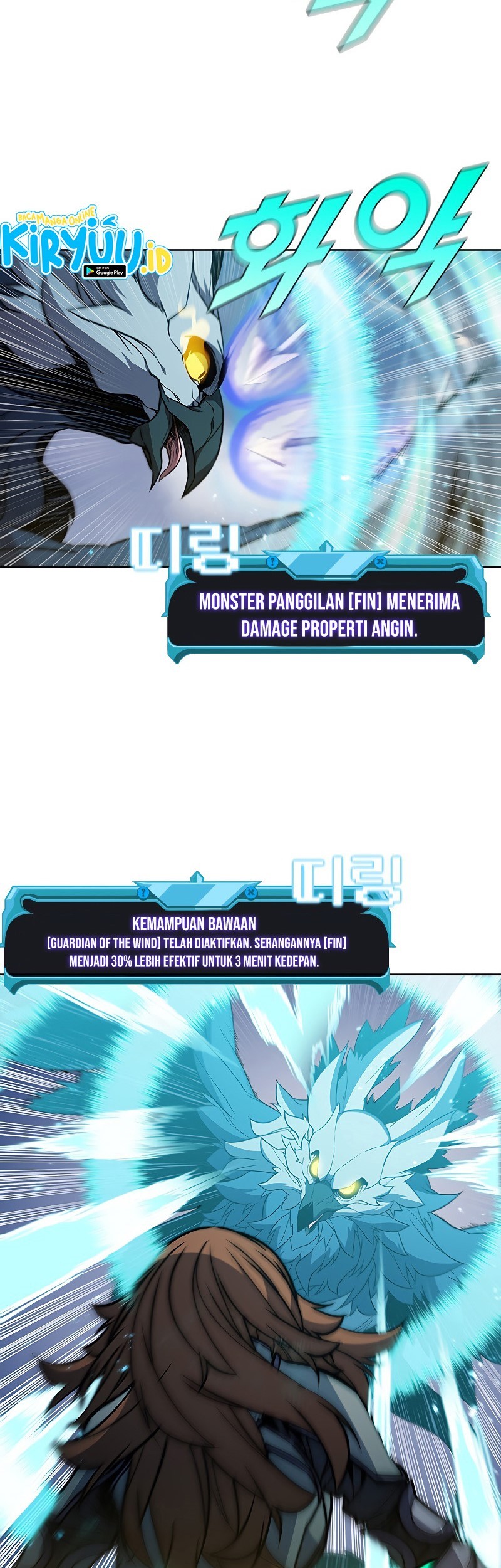 Halaman 310