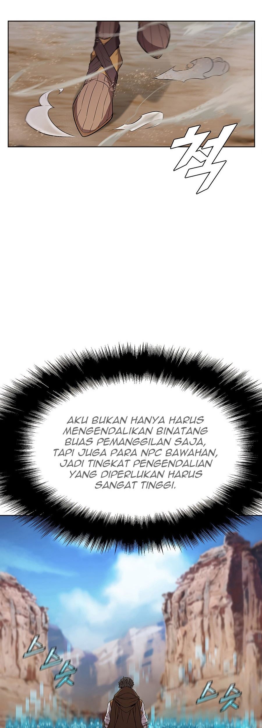 Halaman 197