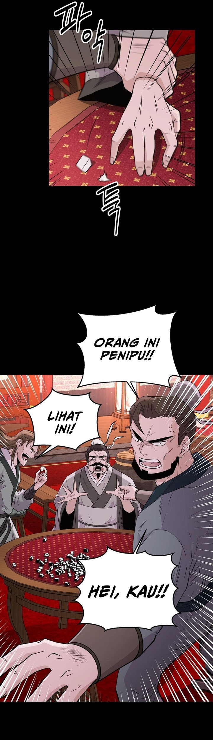 Halaman 51