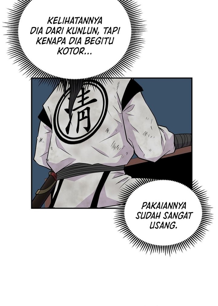 Halaman 47