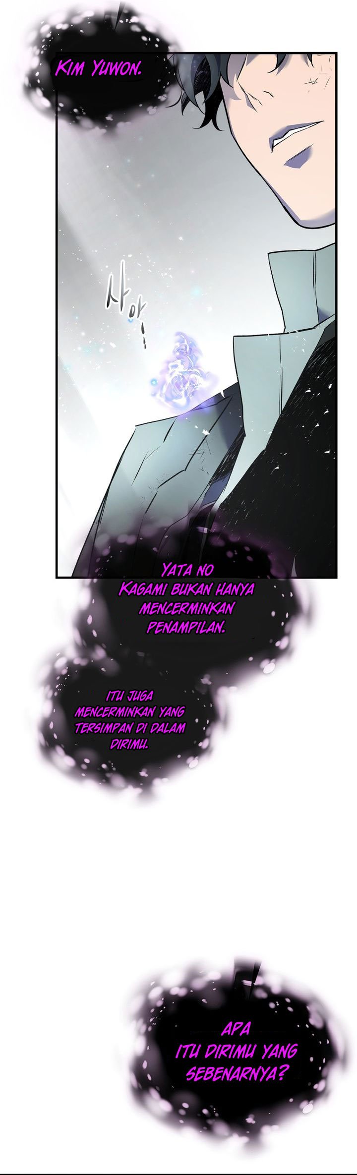 Halaman 212