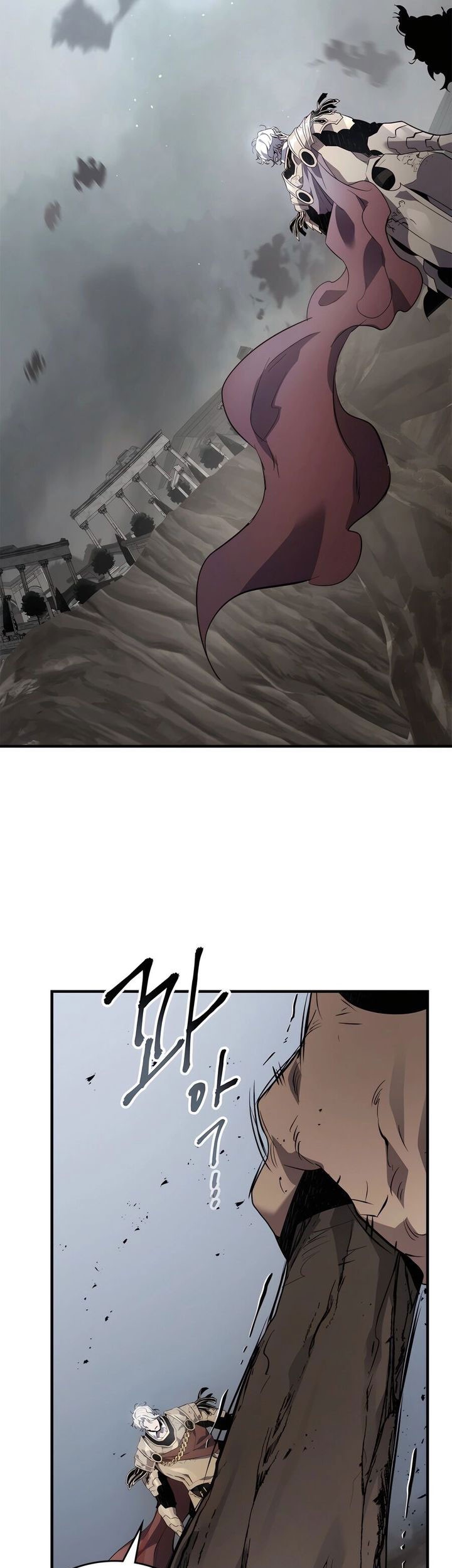 Halaman 100