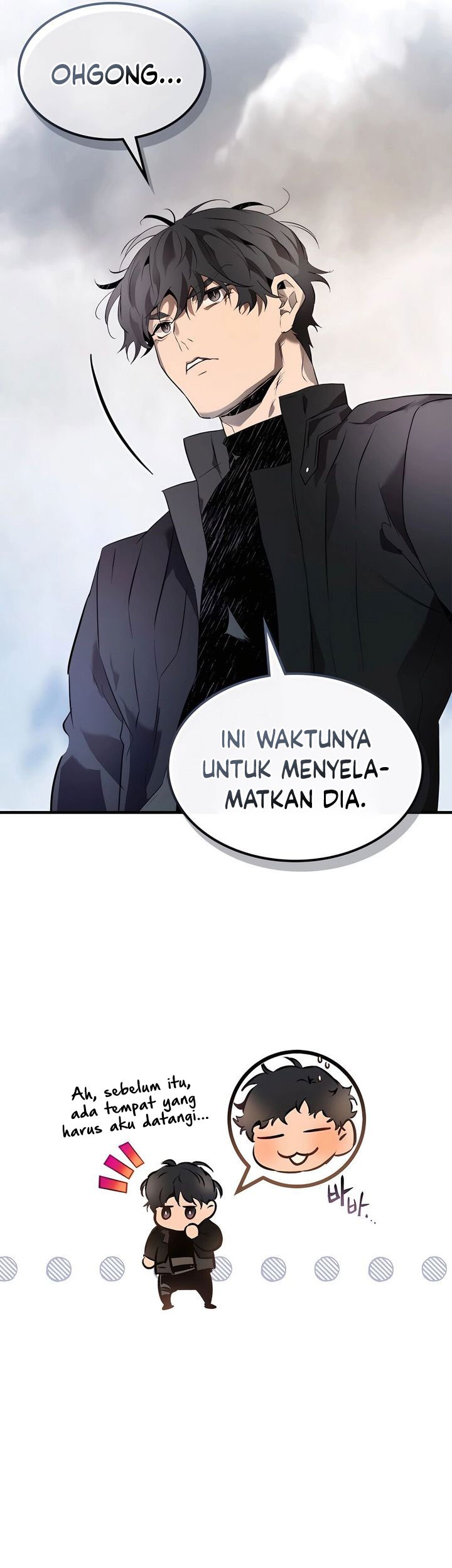 Halaman 142