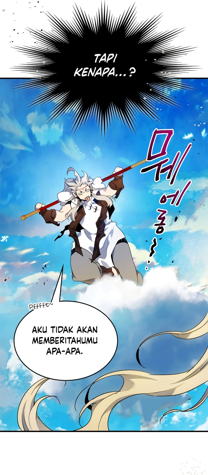 Halaman 207