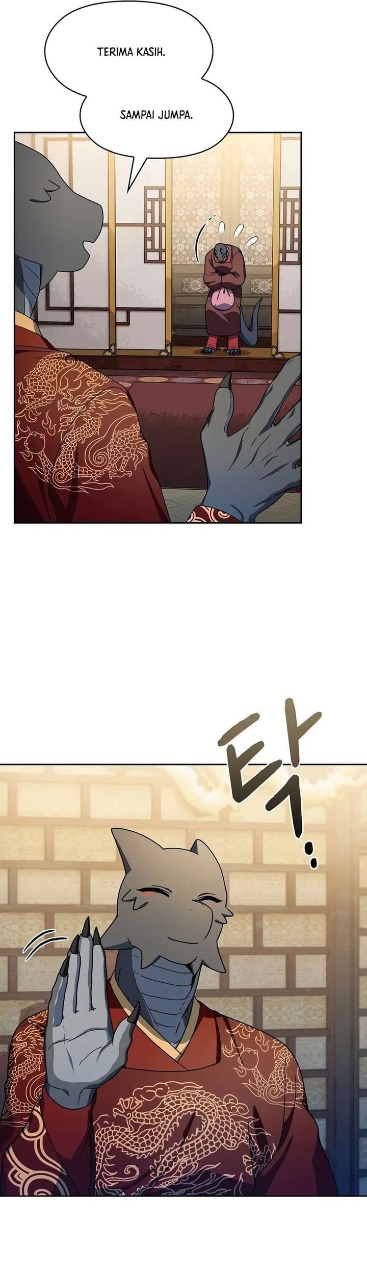 Halaman 168