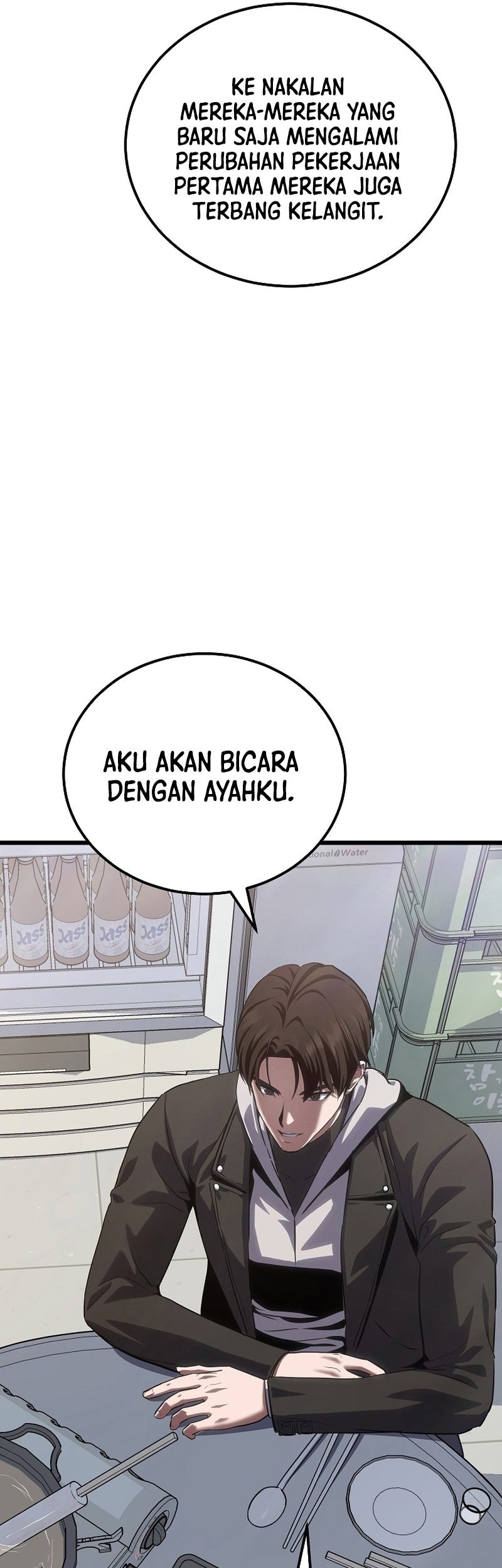 Halaman 84