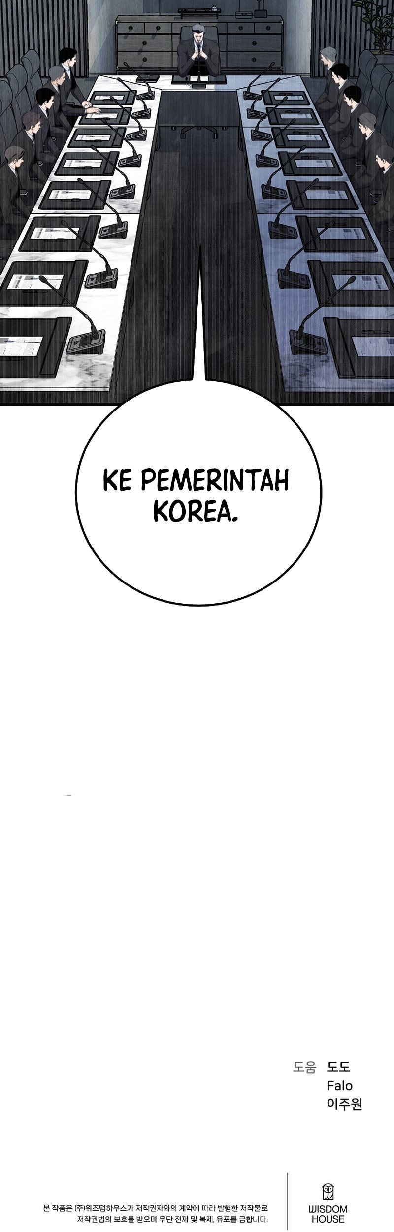 Halaman 118