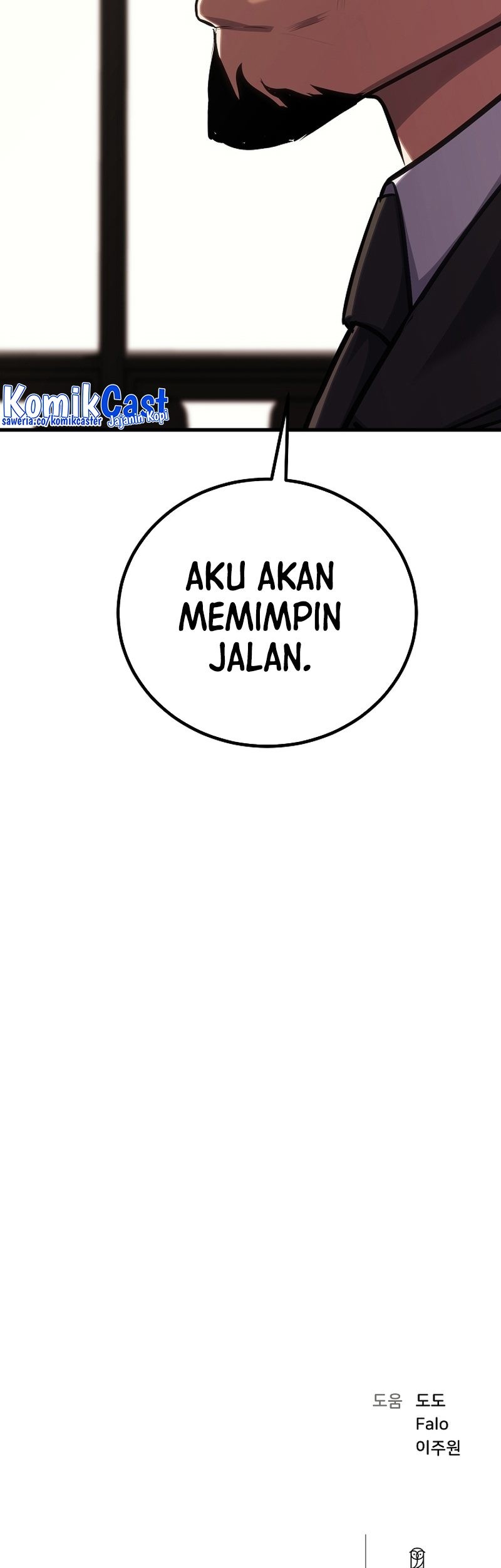 Halaman 205