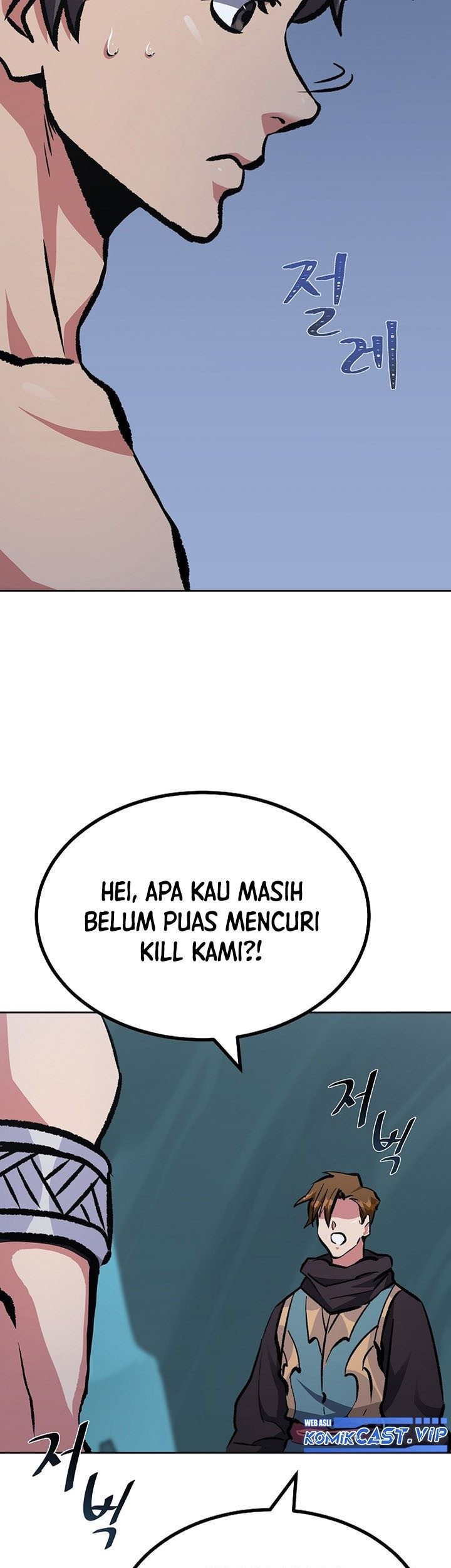 Halaman 242