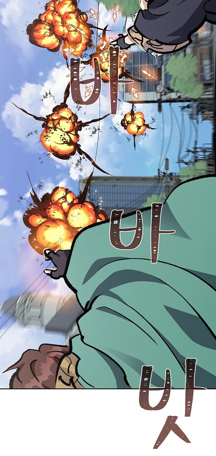 Halaman 95